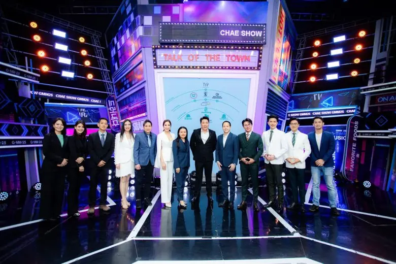 นายแพทย์ระวีวัฒน์ มาศฉมาดล ประธานเจ้าหน้า...