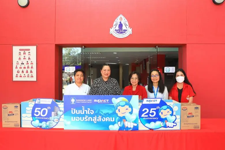 คุณจินตนา พงษ์ภักดี ผู้อำนวยการสำนักงานฝ่...