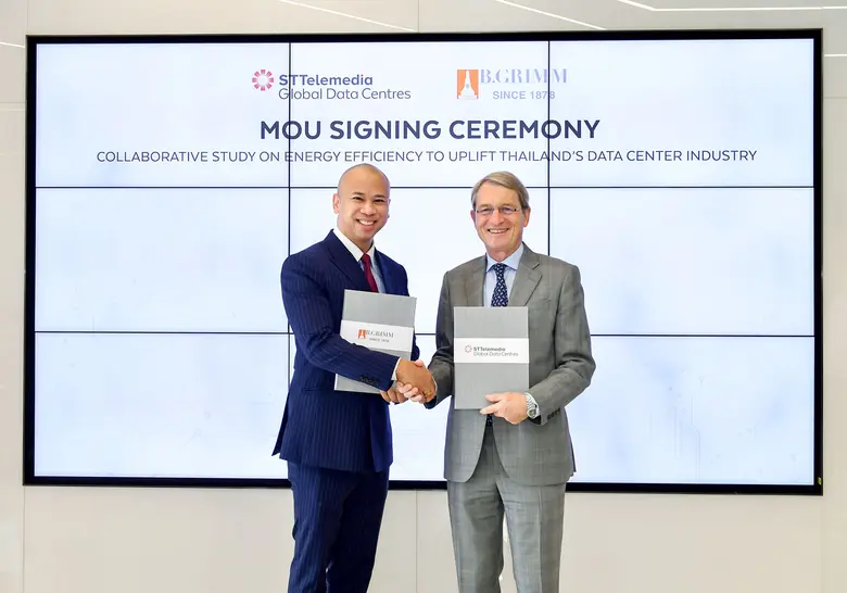 เอสที เทเลมีเดีย โกลบอล ดาต้า เซ็นเตอร์ (...