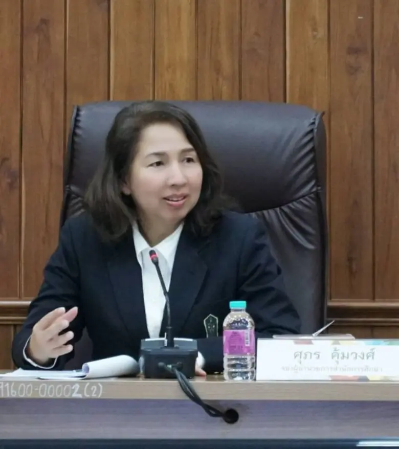 นางสาวศุภร คุ้มวงศ์ รองผู้อำนวยการสำนักกา...