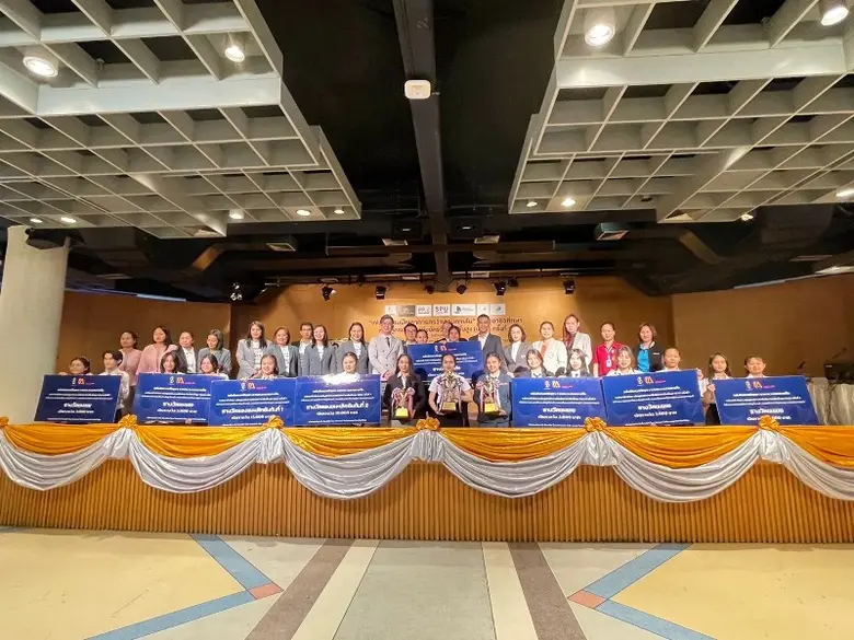 ฉลองครบรอบ 34ปี คณะบัญชี SPU เปิดเวทีแข่งขันตอบปัญหาการตรวจสอบภายใน ระดับอาชีวศึกษา(ปวส.) ครั้งที่ 1 วิทยาลัยเทคนิคลพบุรี สุดเจ๋ง! คว้าถ้วยพระราชทานฯไปครอง