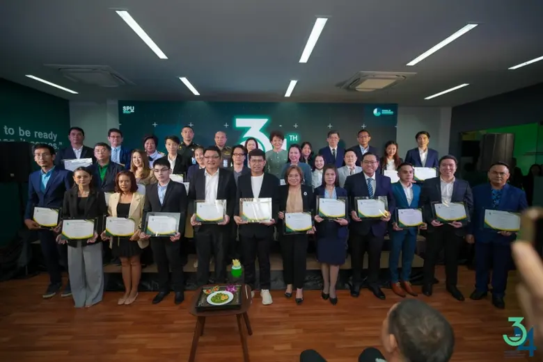 อธิการบดี SPU เยี่ยมชมการจัดการเรียนการสอน คณะบัญชี ม.ศรีปทุม ก้าวสู่ยุคนักบัญชีดิจิทัล พร้อมการันตี เรียนบัญชีจบไปมีงานทำ100%