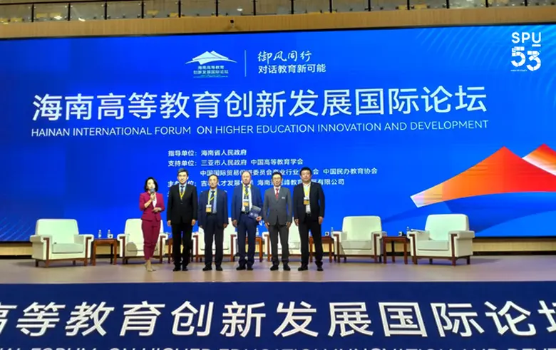 ผู้บริหาร ม.ศรีปทุม ผู้แทนประเทศไทย ร่วมเ...