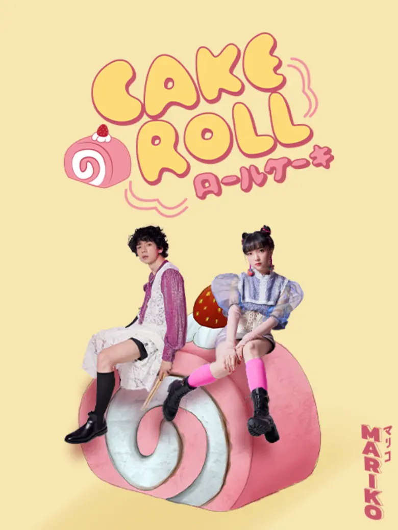 เป็นศิลปินคู่หูน้องใหม่ลงมือทำเพลงเพราะให...