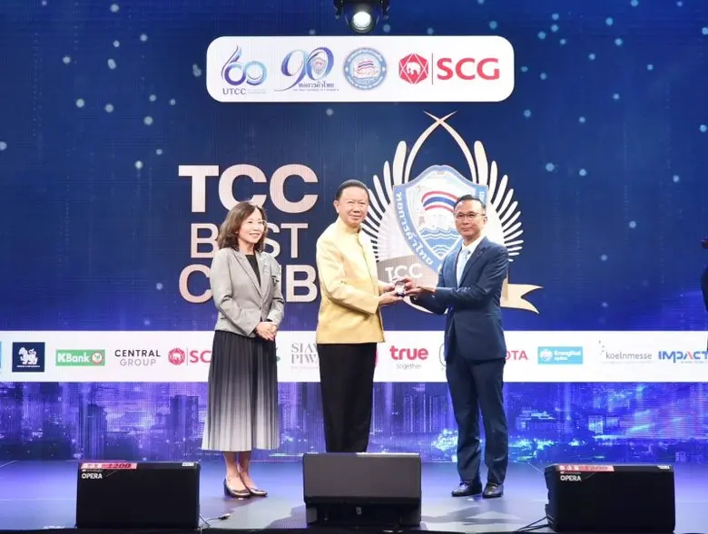 นายสวัสดิ์ นฤวรวงศ์ รองผู้จัดการใหญ่ บริษ...