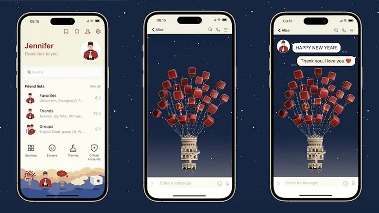 ครั้งแรกของโลก! คาร์เทียร์ เปิดตัว Cartie...