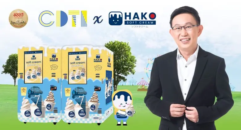 ก้าวไปอีกขั้นสำหรับบริษัท แอดวานซ์ เว็บ เ...