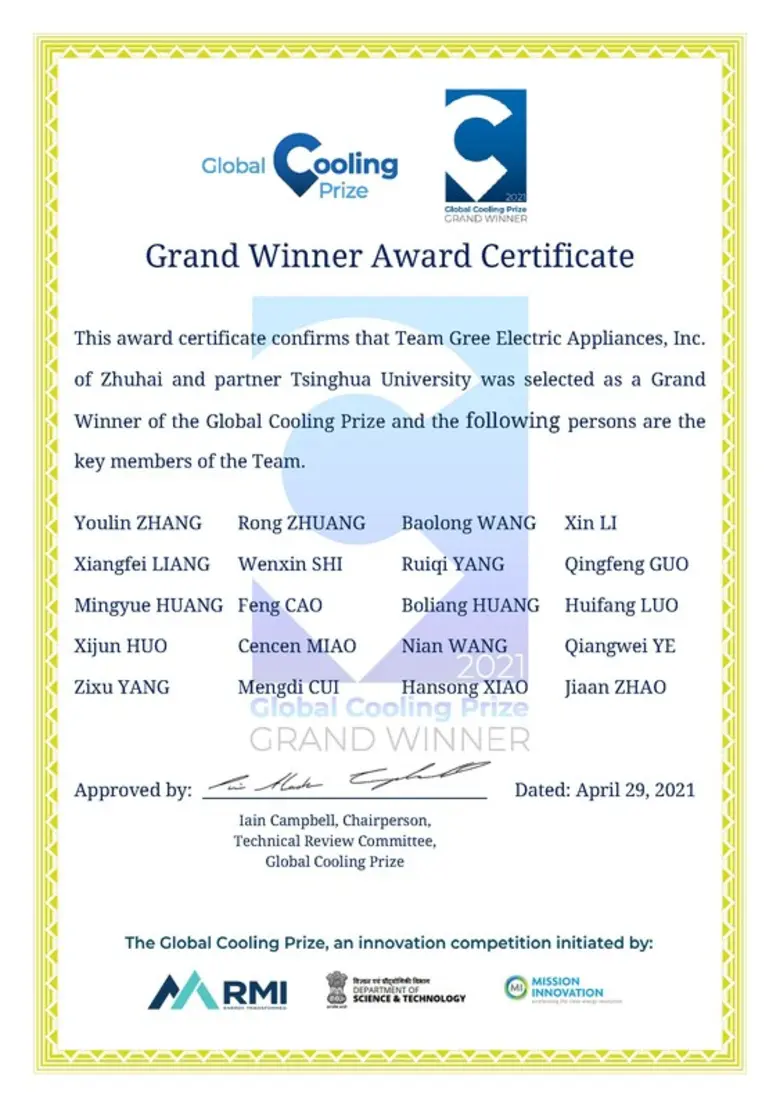 'ต่ง หมิงจู' หญิงแกร่งคนเก่ง แบ่งปันเรื่องราวเส้นทางสู่คาร์บอนเป็นศูนย์ของ 'กรี' ในการประชุม COP28