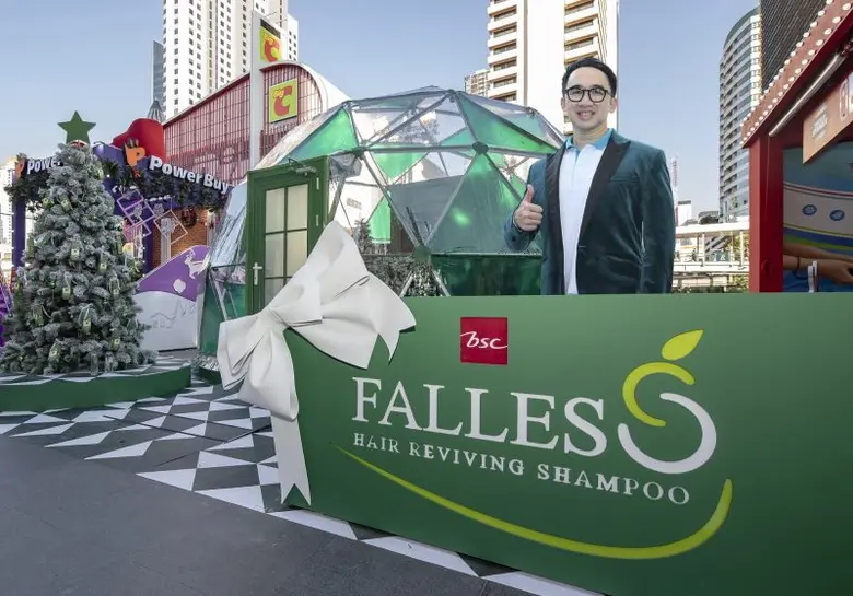 ผลิตภัณฑ์แชมพู ฟอลเลส (FALLES) ช่วยลดการข...