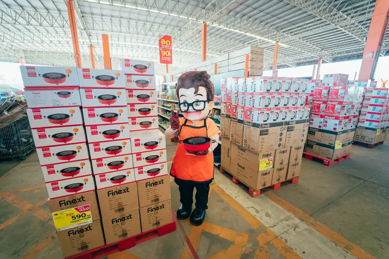 'ดูโฮม' ลดครั้งใหญ่!!! ส่งท้ายปี มหกรรมลดล้างสต็อกสินค้าเพื่อบ้านสูงสุด 90%* เริ่ม 7-17 ธ.ค.66 นี้