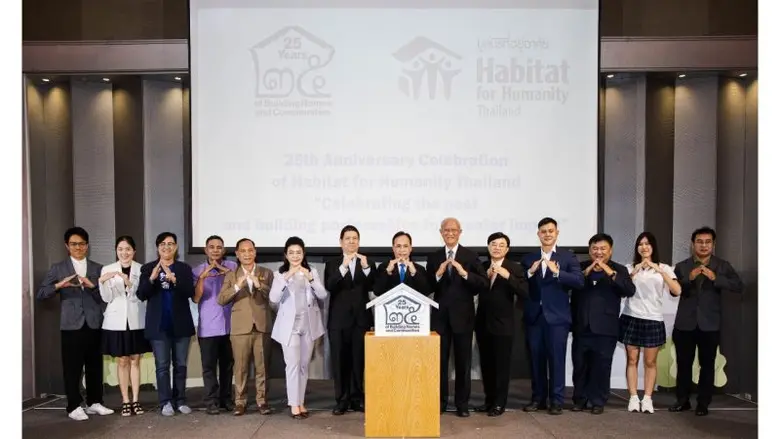 มูลนิธิที่อยู่อาศัย ประเทศไทย ร่วมมือกับก...