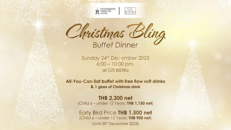 เปล่งประกายเจิดจ้าพร้อมก้าวเข้าสู่ปี 2024 อย่างมีสไ...