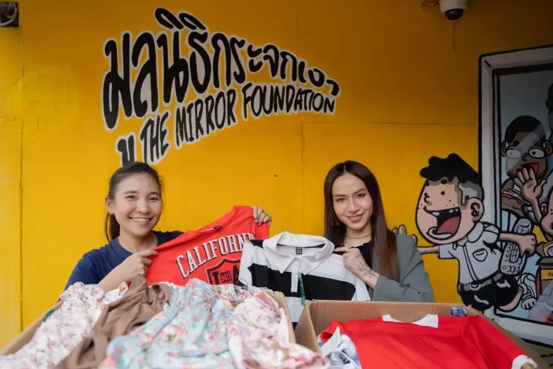 SHEIN 12.12 Mega Year End Sale มหกรรมโปรโมชั่นครั้งยิ่งใหญ่ของปี พร้อมส่งความสุขท้ายปีโดยการส่งต่อเสื้อผ้าให้มูลนิธิกระจกเงา