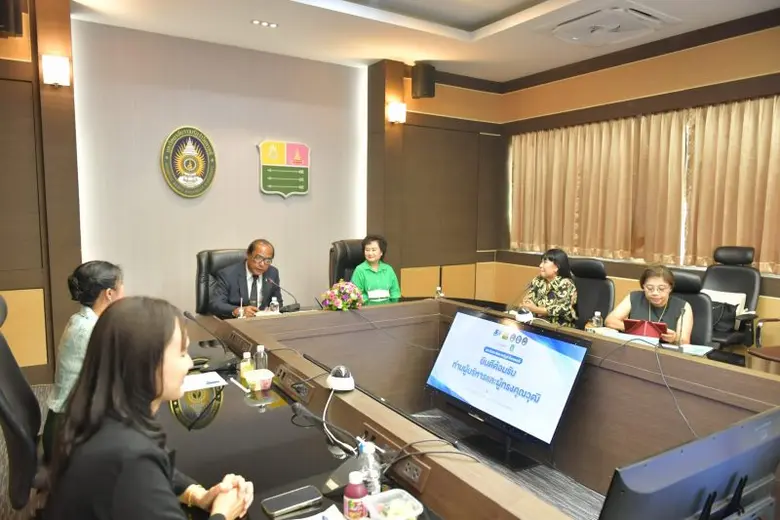 มหาวิทยาลัยราชภัฏรำไพพรรณี โดยผู้ช่วยศาสต...