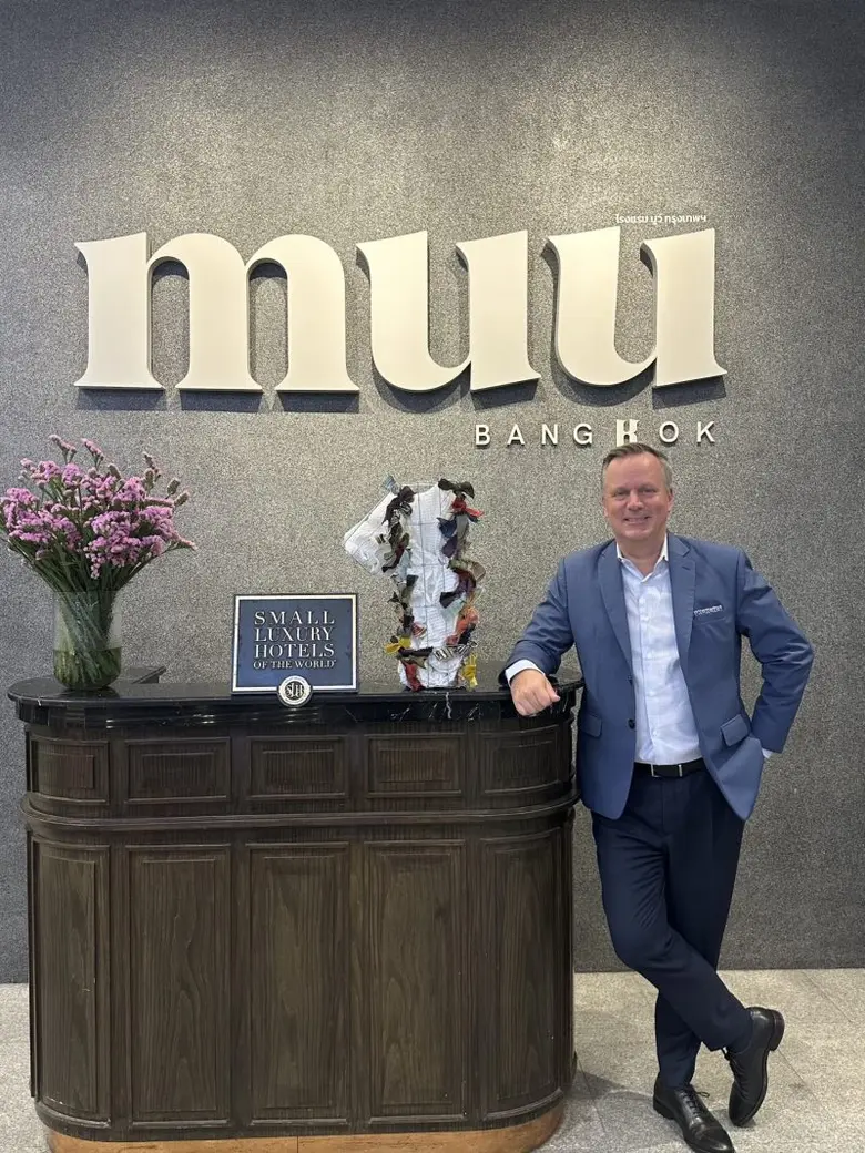 ฉลองครบรอบ 1 ปี โรงแรม มูว์ แบงค์คอก (MUU Bangkok Hotel)