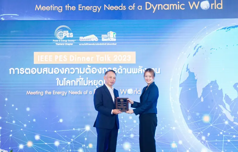 คุณญาดา รุ่งเรือง วิเศษรัตน์ รองประธานกลุ...