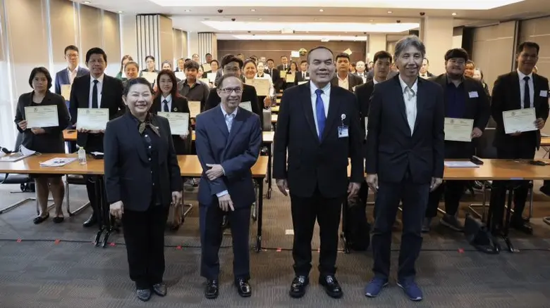 TIA ปลื้ม ! หลักสูตร " การดำเนินคดีหลักทร...