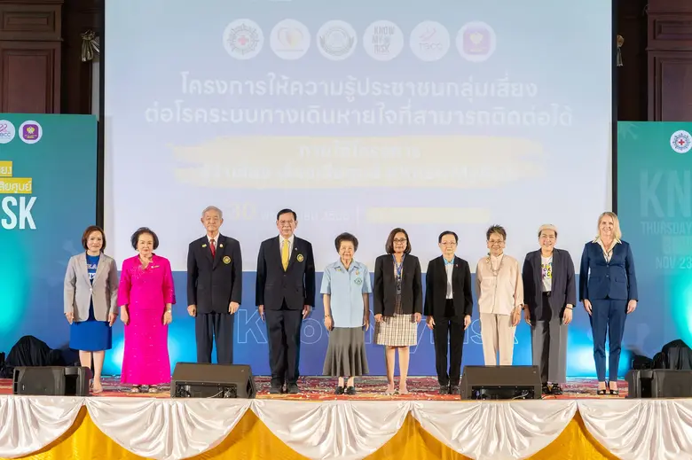 นพ.สุขุม กาญจนพิมาย นายกแพทยสมาคมแห่งประเ...