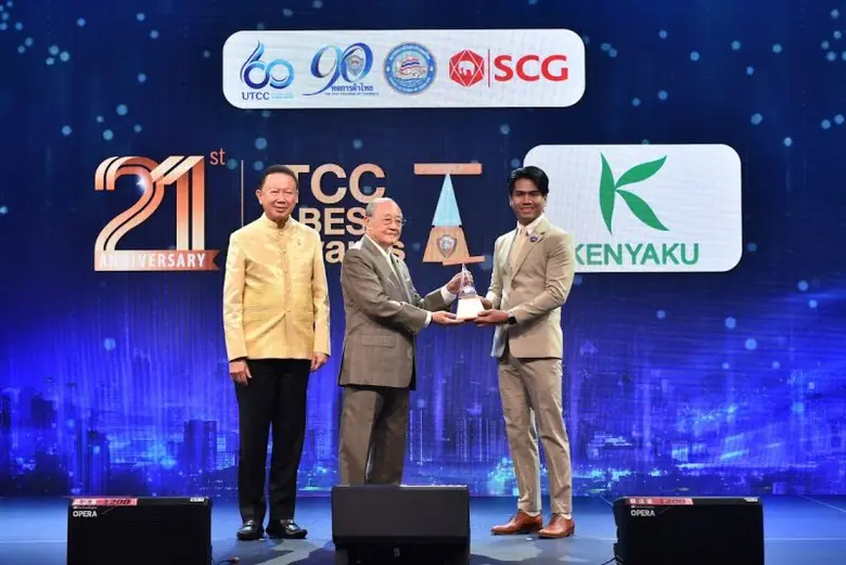 ดร.สุเมธ ตันติเวชกุล เลขาธิการมูลนิธิชัยพ...