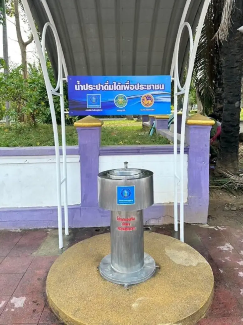 มท.1 สั่งการ กปภ. เร่งให้บริการน้ำประปาดื่มได้ สนองนโยบายรัฐบาล