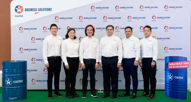 เมื่อเร็ว ๆ นี้ บริษัท เชฟรอน (ไทย) จำกัด...