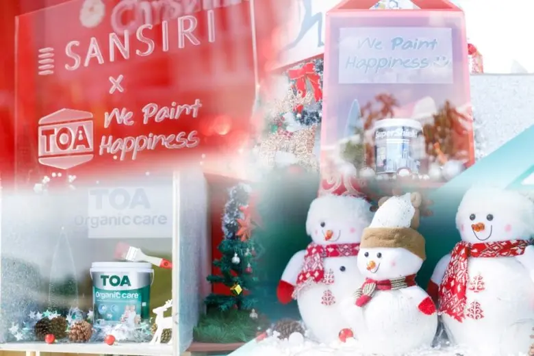 TOA และ แสนสิริ ตอกย้ำผู้นำรักษ์โลก 'ต้องไม่ใช่แค่ทางเลือก' เนรมิตต้นคริสต์มาสยักษ์จากกล่องนมขยะรีไซเคิล บนพื้นที่คอมมูนิตี้สีเขียว Sansiri Backyard