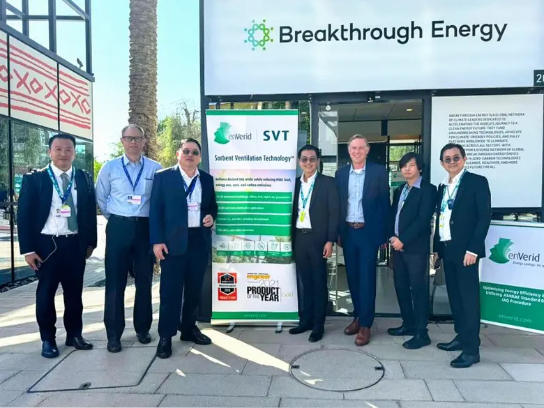 บริษัท เอสซีจี ซิเมนต์-ผลิตภัณฑ์ก่อสร้าง ...