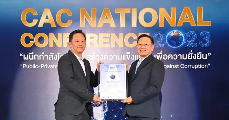 นายซัง โด ลี กรรมการผู้จัดการ บริษัท จัสม...