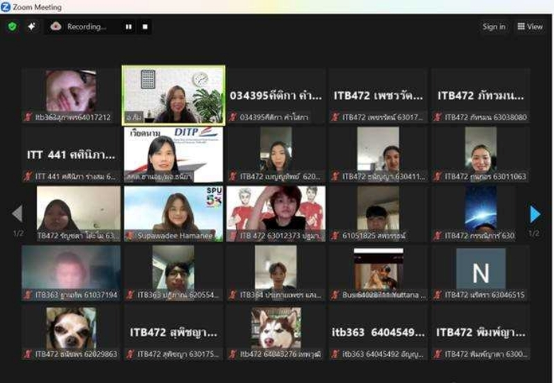 ITB SBS SPU เปิดประสบการณ์เรียนรู้ผ่านรูปแบบออนไลน์ ส่งตรงจากฮานอย "โอกาสการค้าการลงทุนในตลาดเวียดนาม" โดย ผอ.สนง.ส่งเสริมการค้าในต่างประเทศ