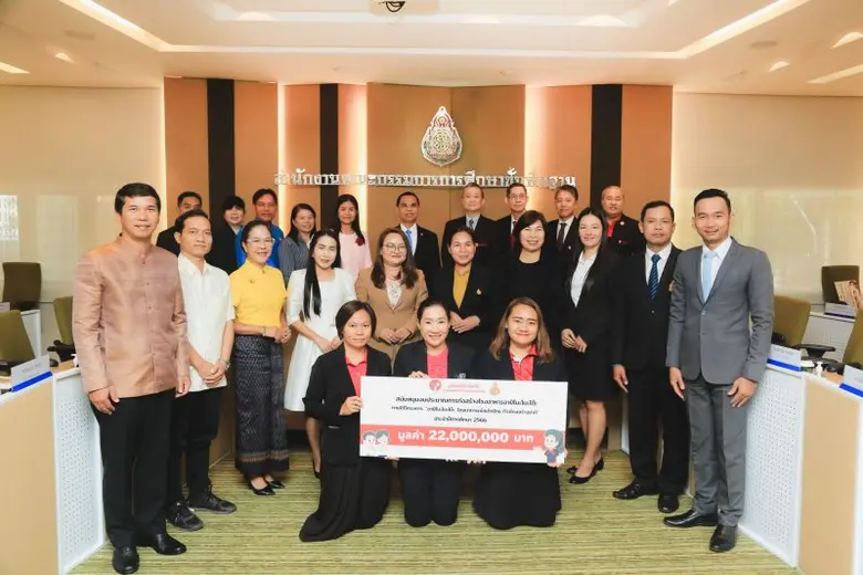 มูลนิธิอายิโนะโมะโต๊ะ มอบเงินสนับสนุน 22 ล้านบาท สำหรับก่อสร้างอาคารโรงอาหาร ประจำปีการศึกษา 2566