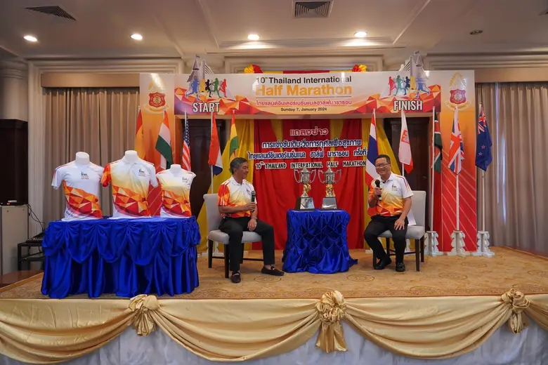 สมาคมธรรมศาสตร์ฯ ร่วมกับ ม.ธรรมศาสตร์ จัดงานวิ่ง 10th, Thailand International HALF Marathon 2024