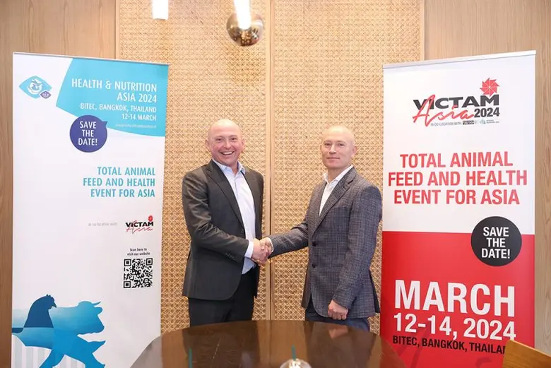 กลุ่มบริษัท วีเอ็นยูฯ ผสานความร่วมมือกับ ...