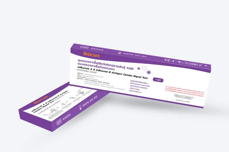 "SMD" เผยตั้งแต่กลางเดือนพฤศจิกายนจนถึงต้นเดือนธันว...