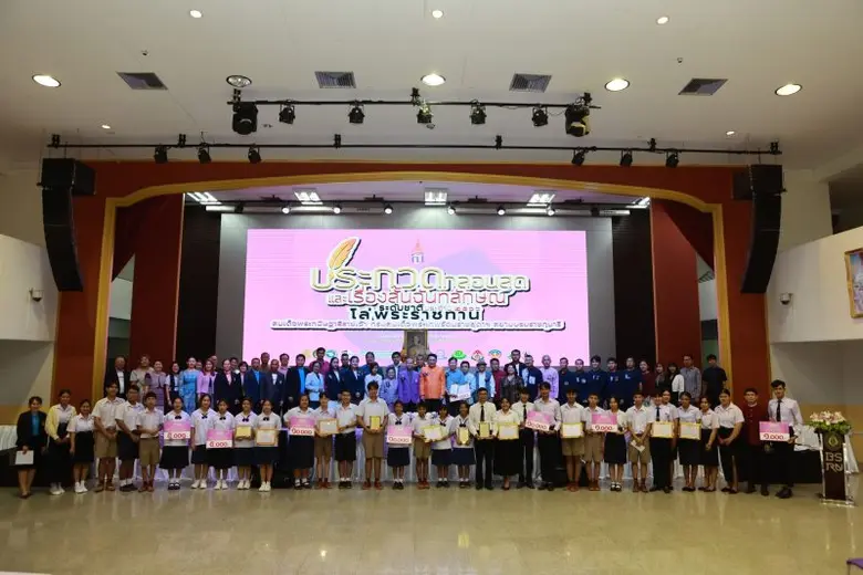 ผศ.ดร.รังสรรค์ บัวทอง ผู้อำนวยการสำนักศิล...