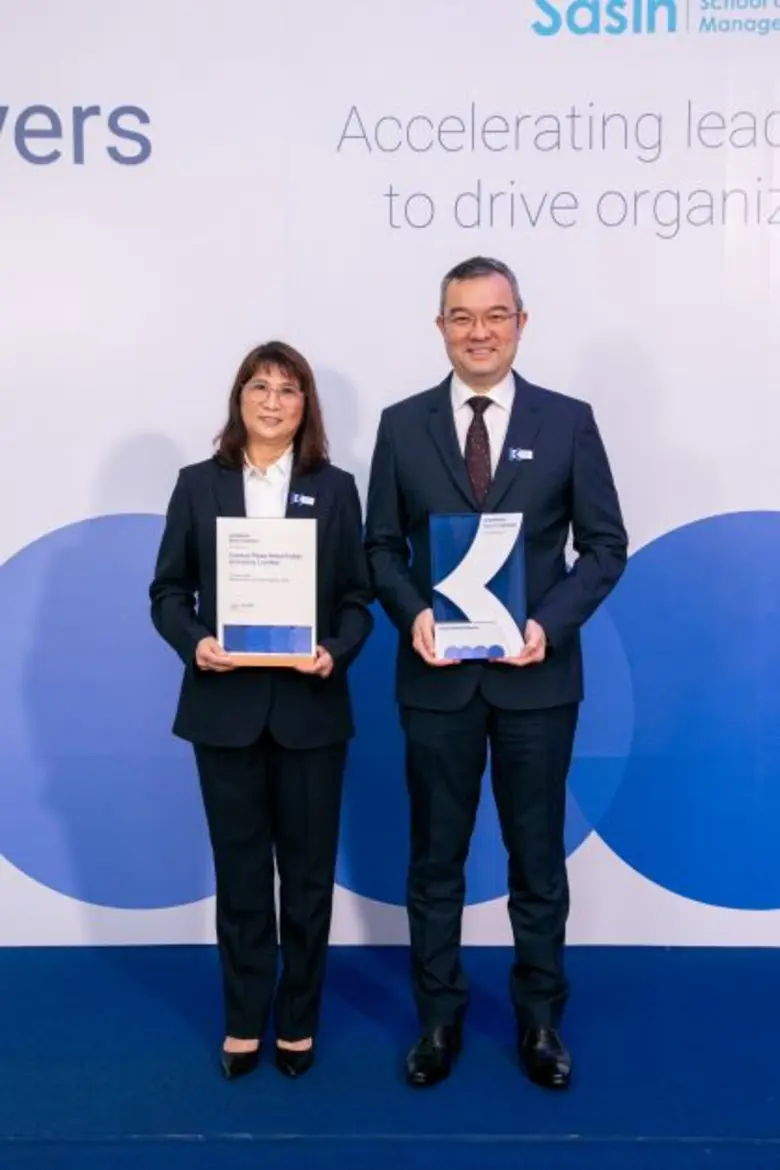 Centara Hotels &amp; Resorts Recognised as Kincentric Best Employer in Thailand 2023