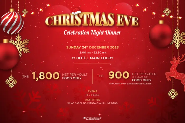 มาร่วมฉลองเทศกาลแห่งความสุขและอิ่มอร่อยไป...