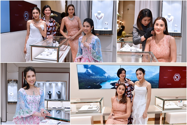 เครื่องประดับและอัญมณี บ่งบอกถึงรสนิยมของ...