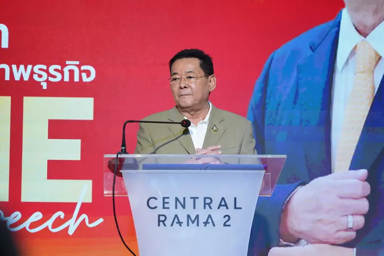 ดีเดย์เริ่มวันนี้!! มหกรรมชี้ช่องรวยแฟรนไชส์ เซ็นทรัลพระราม 2 ยกขบวนแฟรนไชส์กว่า 74 บูธ เสิร์ฟอาชีพถึงประตูบ้าน คาดเงินสะพัด 300 ลบ.