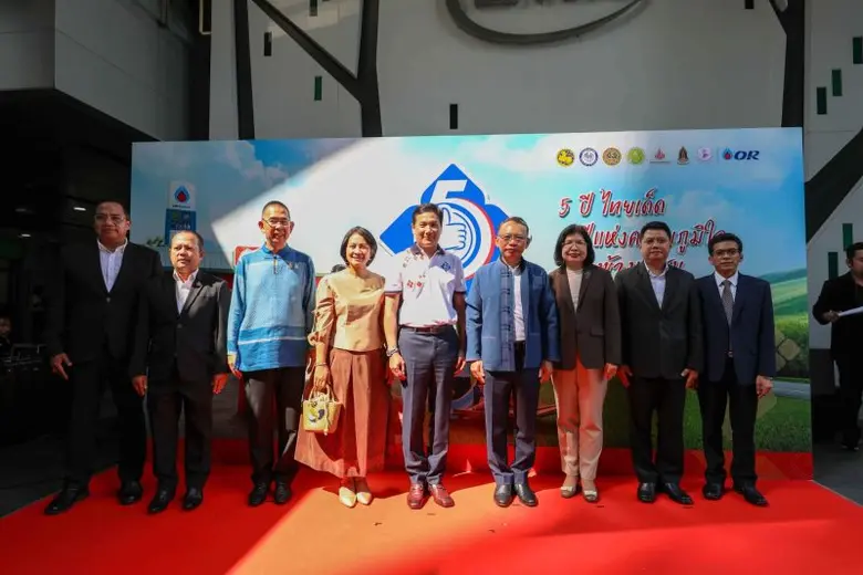 ดร.ประเสริฐ สินสุขประเสริฐ ปลัดกระทรวงพลั...