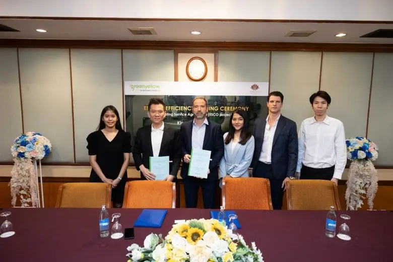 GreenYellow, a leading energy turnkey ser...