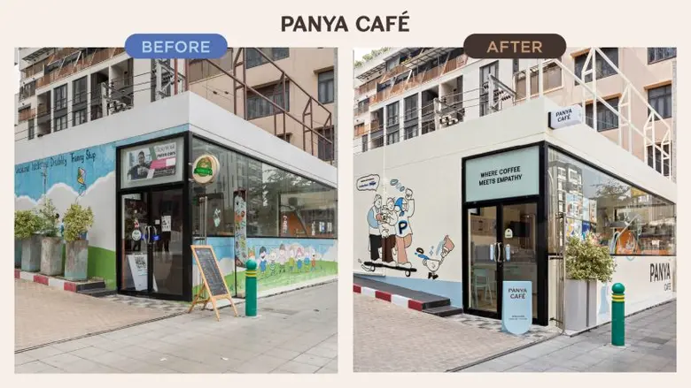 โมเดอร์นฟอร์มจับมือเบเยอร์เปลี่ยน "ปัญญาคาเฟ่" ให้เป็นคาเฟ่สุดฮิปใจกลางเมือง สร้างโอกาสให้บาริสต้าผู้พิการทางสมอง