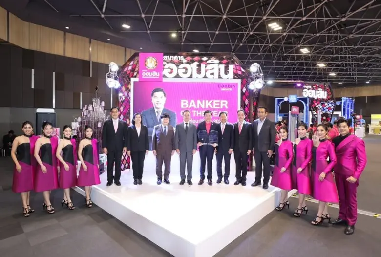 นายกฤษฎา จีนะวิจารณะ รัฐมนตรีช่วยว่าการกร...