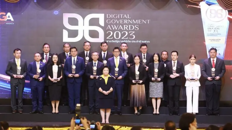 ก.ล.ต. ได้รับรางวัลรัฐบาลดิจิทัลหน่วยงานภ...