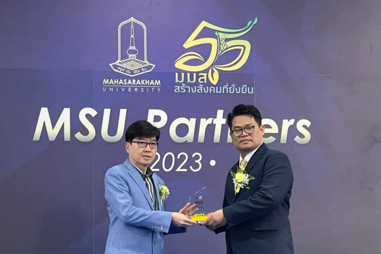 รศ.ดร.ประยุกต์ ศรีวิไล รักษาการอธิการบดี ...