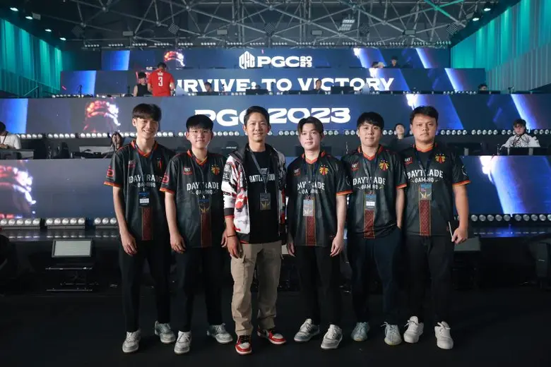 ดร.ธนพล คงฤทธิ์ ผู้อำนวยการ ประจำภูมิภาคเ...