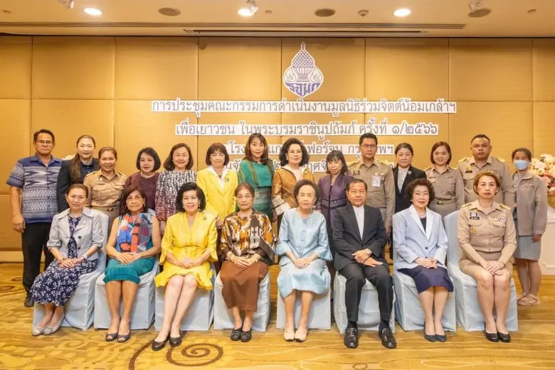 คุณหญิงแสงเดือน ณ นคร ประธานคณะกรรมการดำเ...