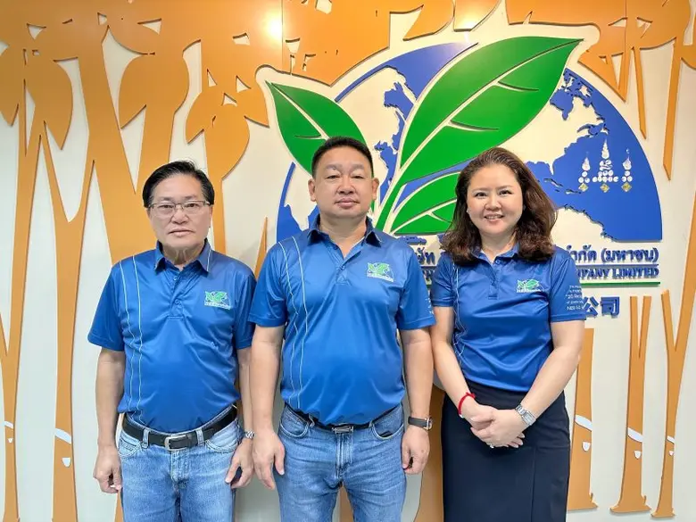 บมจ. นอร์ทอีส รับเบอร์ หรือ NER มั่นใจปี ...