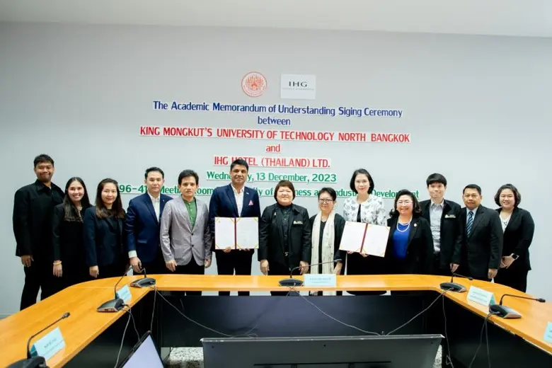 ศ.ดร.เสาวณิต สุขภารังษี รองอธิการบดีฝ่ายว...