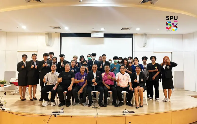 ศูนย์กิจกรรมพัฒนานักศึกษาและชุมชนสัมพันธ์...