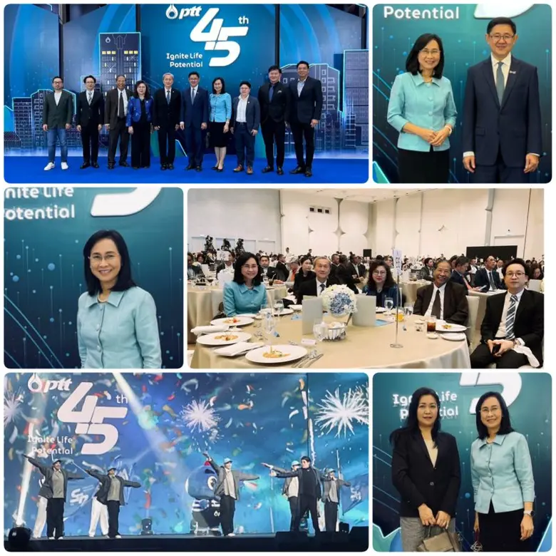 ดร.ชุติมา เอี่ยมโชติชวลิต ผู้ว่าการสถาบันวิจัยวิทยา...